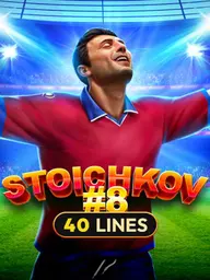 Stoichkov #8