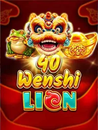 Wenshi Lion