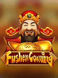 Fushen Coming