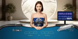 Live Baccarat 1