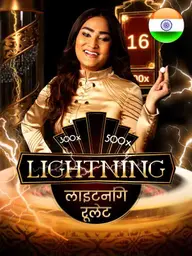 Hindi Lightning Roulette