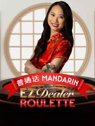 EZ Dealer Roulette Mandarin