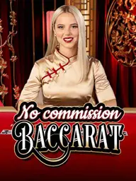 No Commission Over Under Baccarat