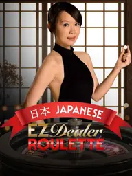 EZ Dealer Roulette Japanese