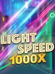Lightspeed