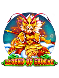 Legend of Erlang