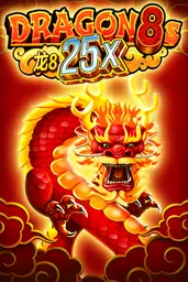 Dragon 8s 25x