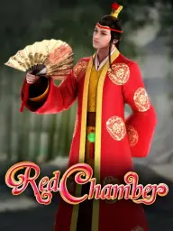Red Chamber