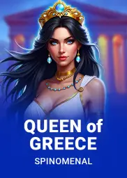 Queen Of Greece
