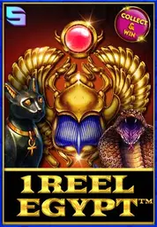 1 Reel Egypt