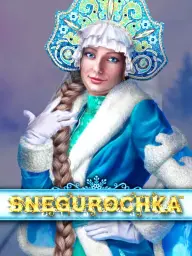 Snegurochka