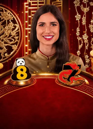 EZ Baccarat