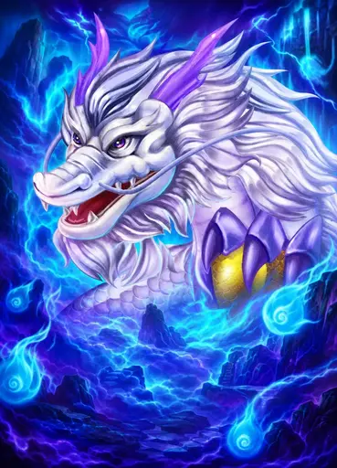 Force of Dragon