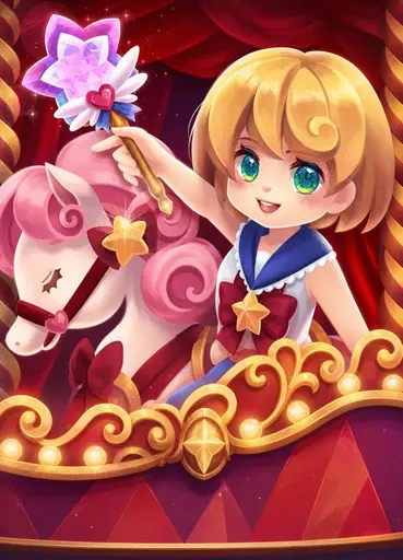 Magic Carousel