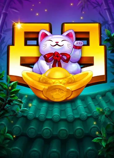 Maneki 88 Fortunes
