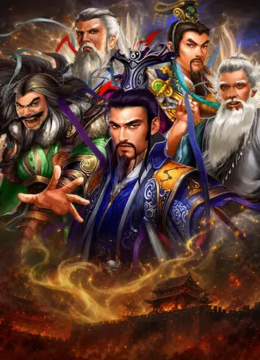 Master of Wulin Lock 2 Spin