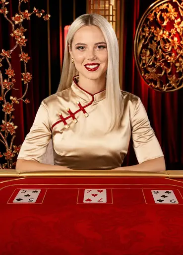 No Commission Over Under Baccarat