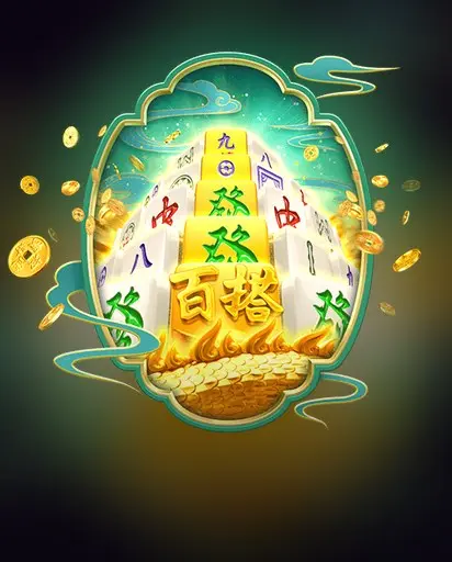 Mahjong Ways 2