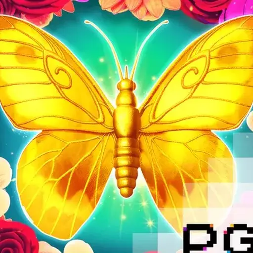Butterfly Blossom