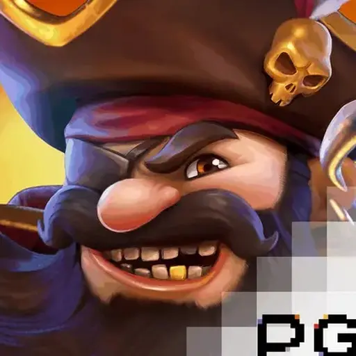 Captain's Bounty