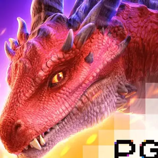 Dragon Hatch