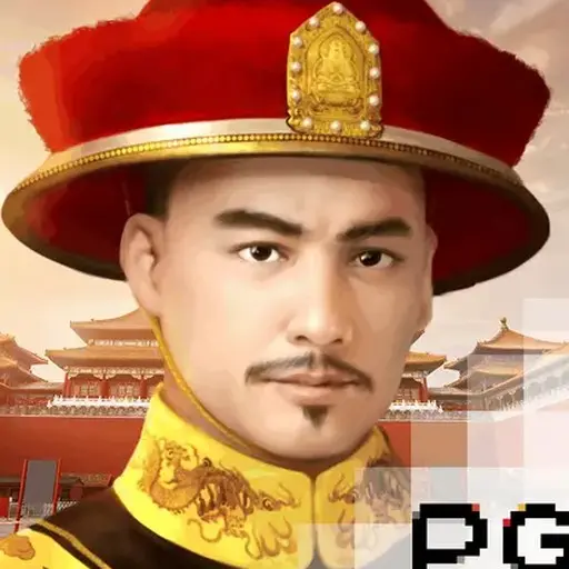 Emperor's Favour