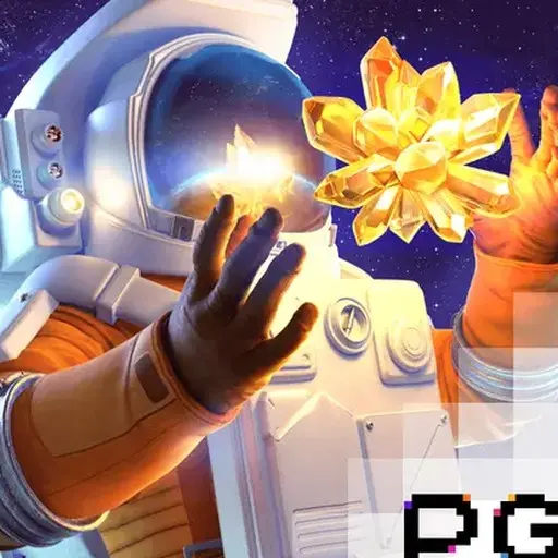 Galactic Gems