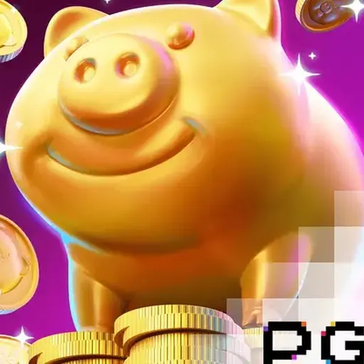 Lucky Piggy