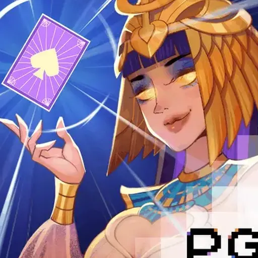 Pharaoh Royals