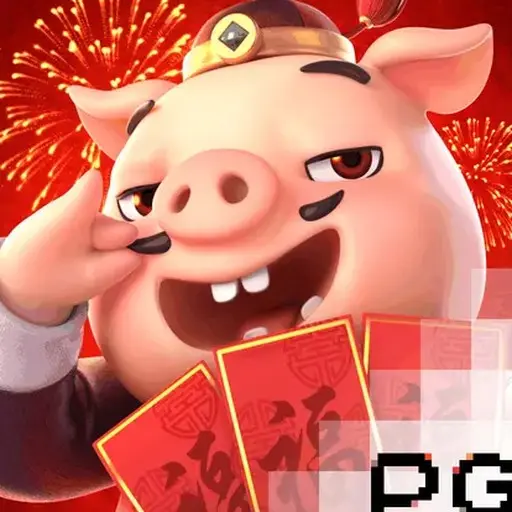 Piggy Gold