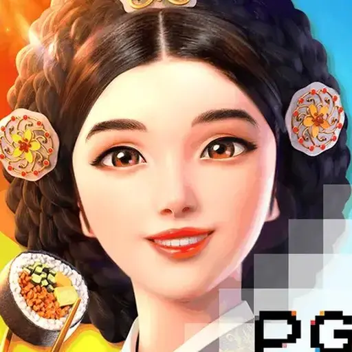 The Queen's Banquet
