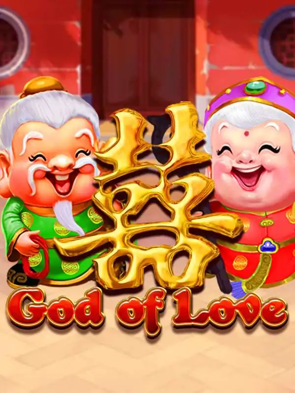 God of Love