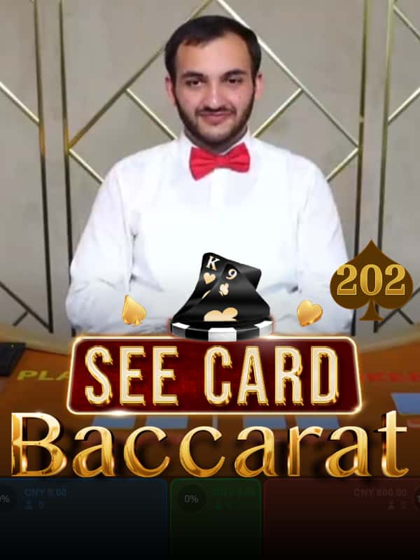 See Card Baccarat 202