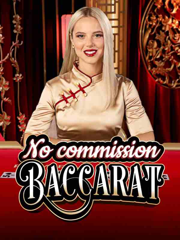 No Commission Over Under Baccarat