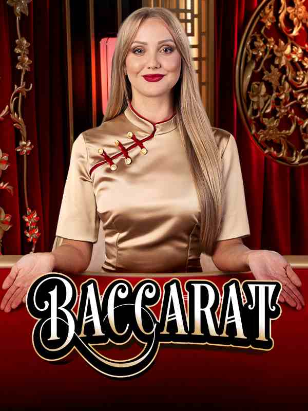 Over Under Baccarat