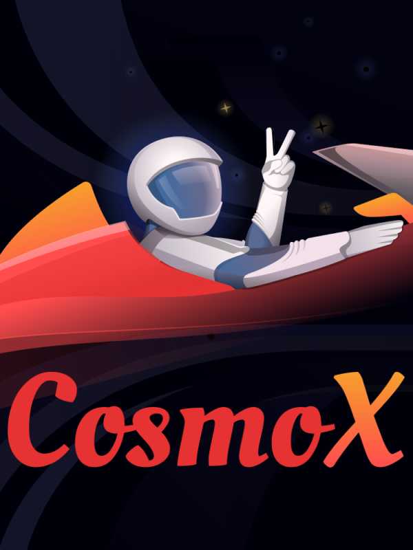 CosmoX